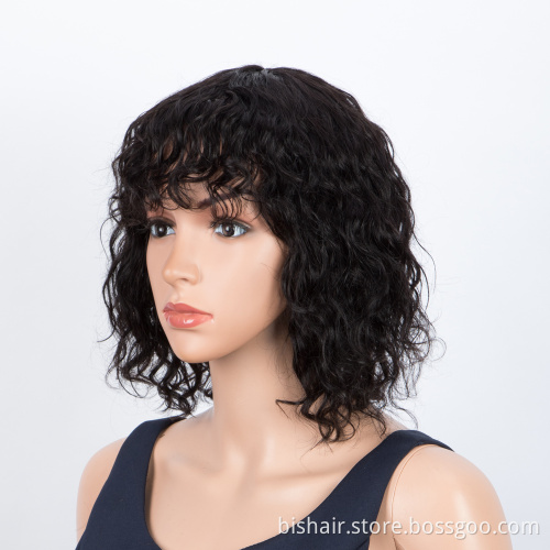 BIS Wholesale The Cheapest Short Curly Bob Wig With Bangs For Black Women Remy Brazilian Human Hair Curl Bob Wigs Machine Made